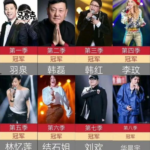 石家庄歌手爆料新闻视频,视频内容大起底  第2张