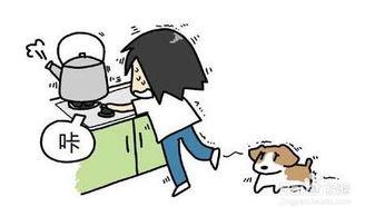 重庆地震爆料最新消息,多地震感明显，官方紧急响应中  第1张